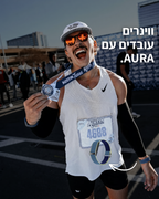 AURA 5.0 | צמיד מעקב אחר הבריאות והגוף